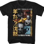 Japanese Poster Silence Of The Lambs T-Shirt 90S3003 Small Official 90soutfit Merch